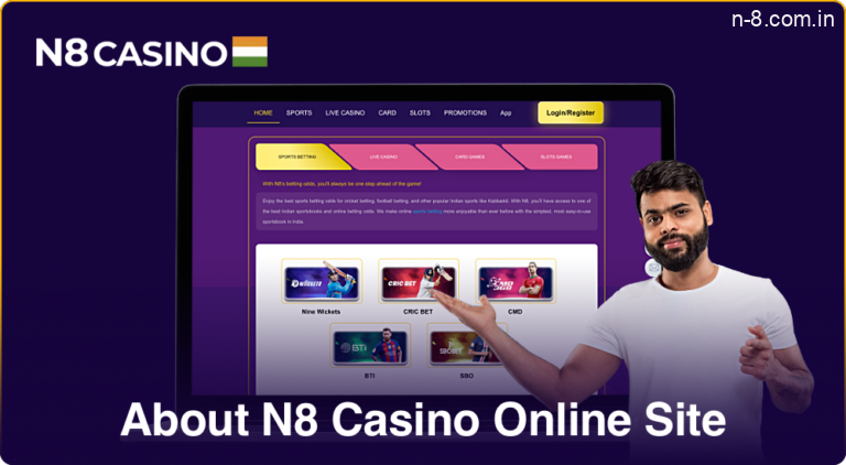 N8 India - Official Site for Sports Betting and Casino. Bonus Up to ₹10,000