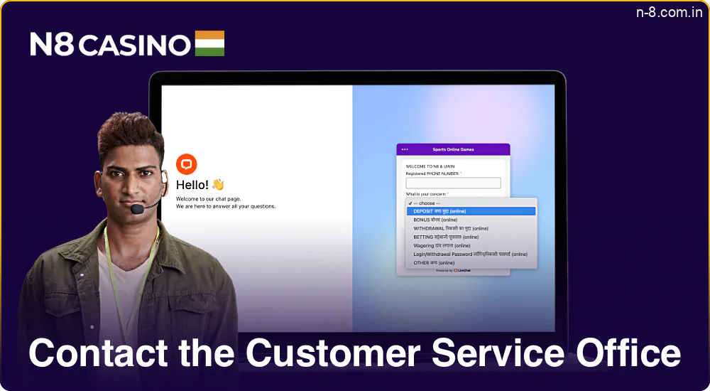 You can contact N8 support using one of the available communication channels