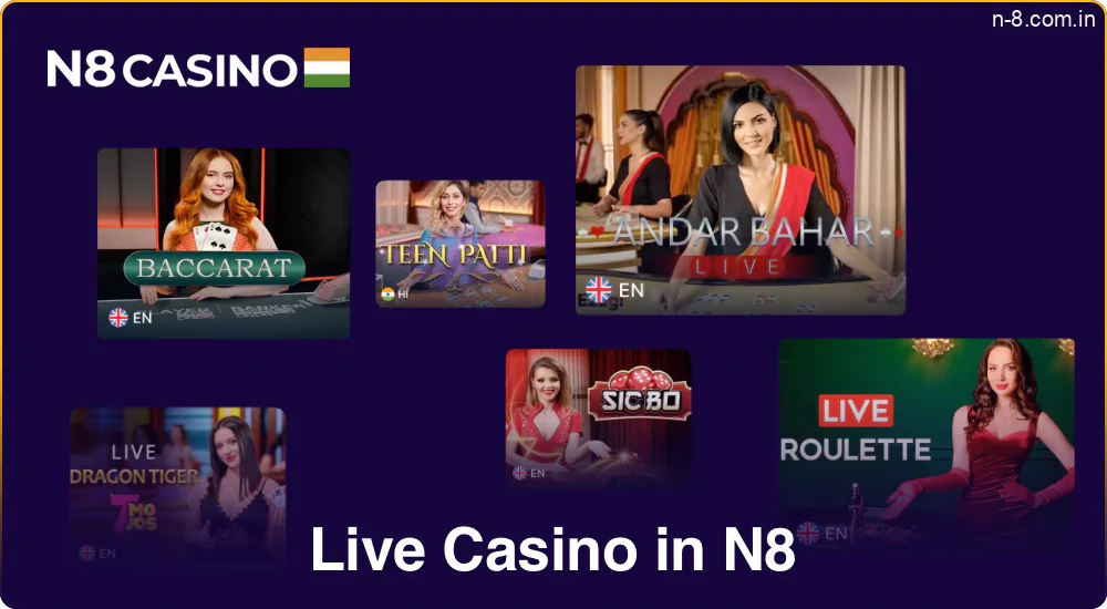 Live dealer games are available at N8 Live Casino