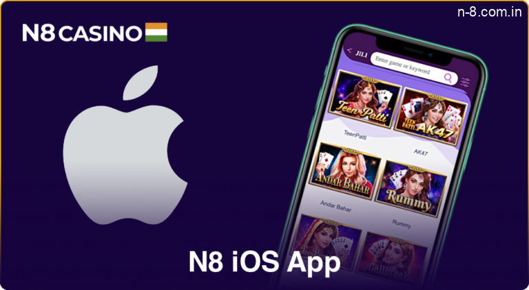 N8 India - Official Site for Sports Betting and Casino. Bonus Up to ₹10,000
