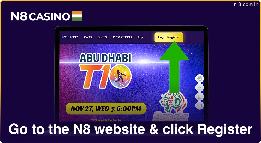 Visit the official N8 website and proceed with the registration process