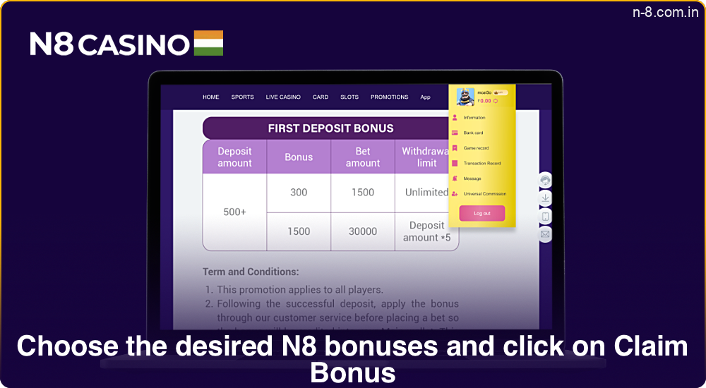 Choose your bonus and click Claim Bonus