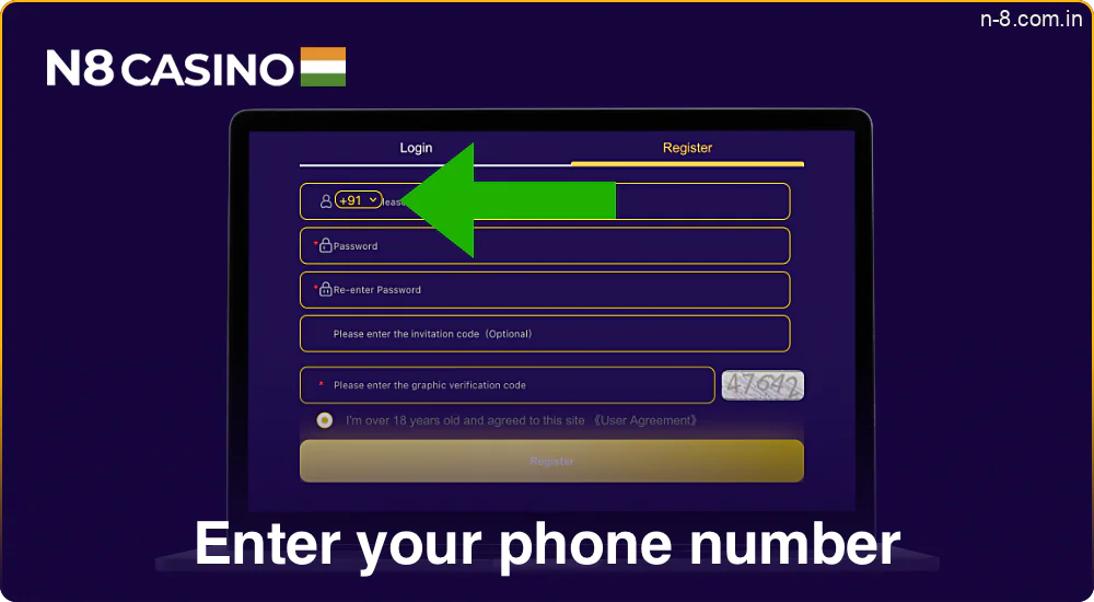 Enter your valid phone number
