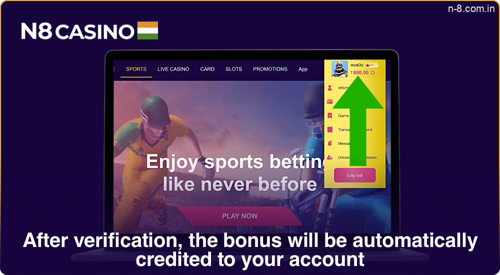 Once verified, the bonus will be added to your balance