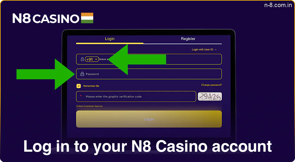 After registration, authorize on the site