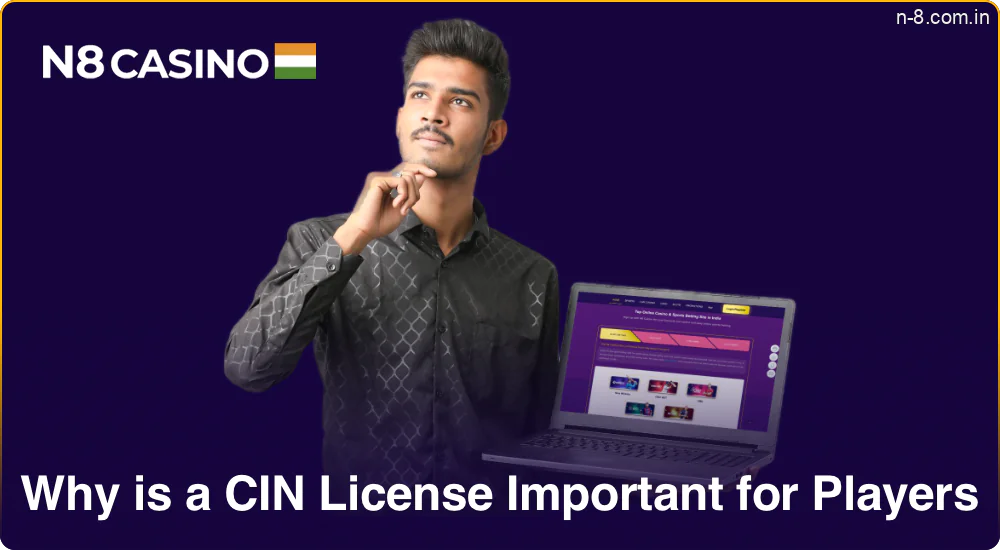 Importance of a CIN License for Gamblers